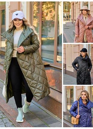 Стильные стеганые куртки, пальто