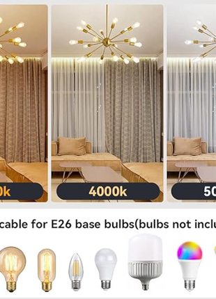 Красива люстра sputnik chandelier 12 lights, античне золото