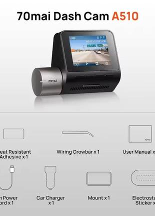 Видеорегистратор 70mai dash cam a510