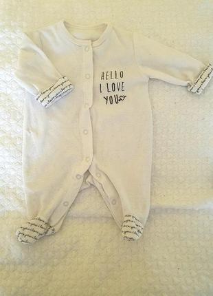 Человечек для младенцев