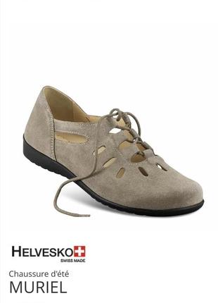 Ортопедические туфли helvesko 37 размер