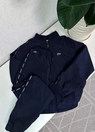 Детский спортивный костюм lacoste