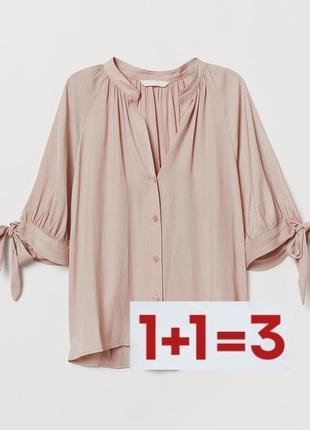 1+1=3 🎁 легка сорочка блуза з вирізом від h&m
