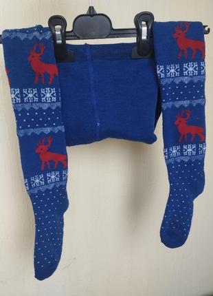 Колготи на хлопчика