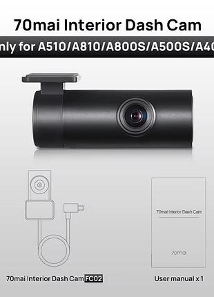 Камера в салон 70mai interior cam fc02