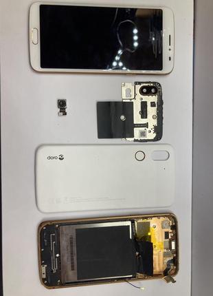 Запчастины doro 8080