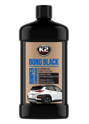 Средство для чернения шин и бамперов bono black 500 мл k2