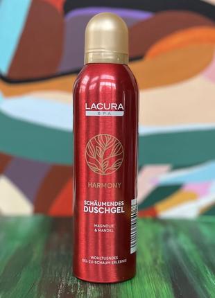 Гель для душу lacura spa harmony schäumendes duschgel