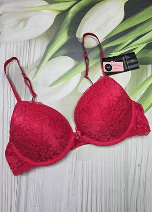 Бюстгальтер hunkemoller