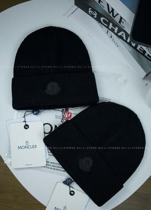 Шапка moncler, вʼязана шапка moncler