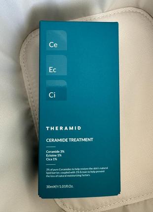 Theramid сыворотка для восстановления кожи с керамидами