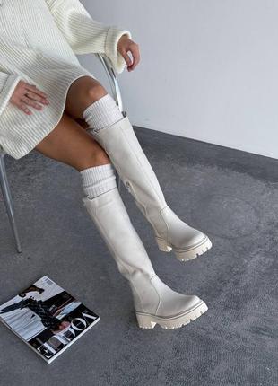 Чоботи труби