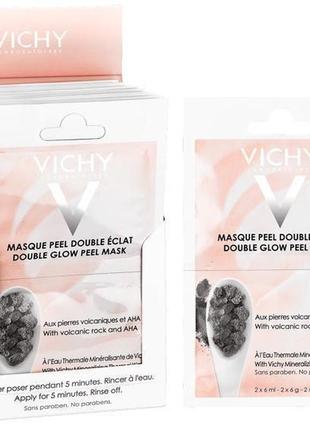 Минеральная маска-пилинг "двойное сияние" vichy 2*6 мл