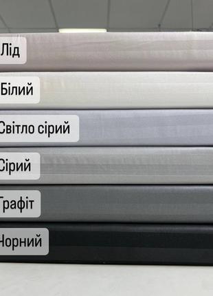 Постельное белье сатин9 фото