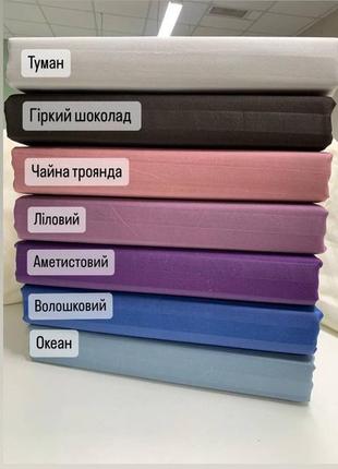 Постельное белье сатин6 фото