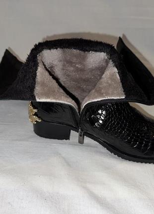 Сапоги кожа +натуральный мех, брошка эмераты р. 38 ( 25.00 см)