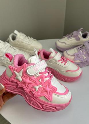 Кроссовки для девочек