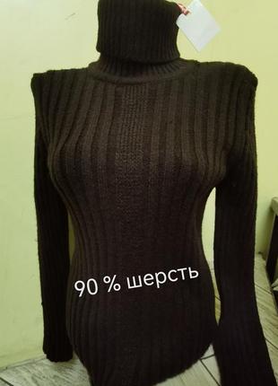 Новий светр гольф 90% шерсть