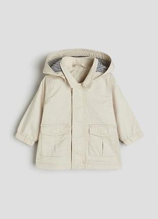 Бавовняна парка з капюшоном