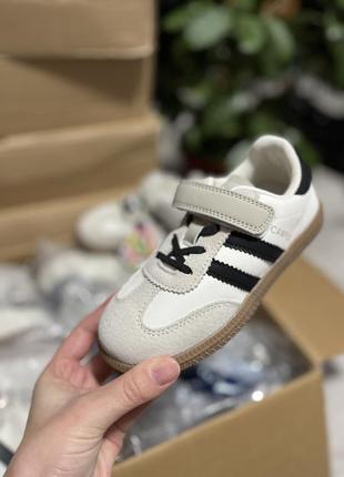 Дитячі кеди для хлопчика jong.golf 30-37р