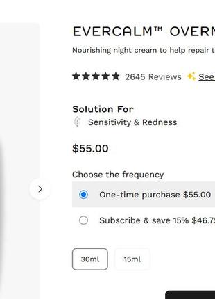 Ночной восстанавливающий бальзам ren clean skincare evercalm overnight recovery balm