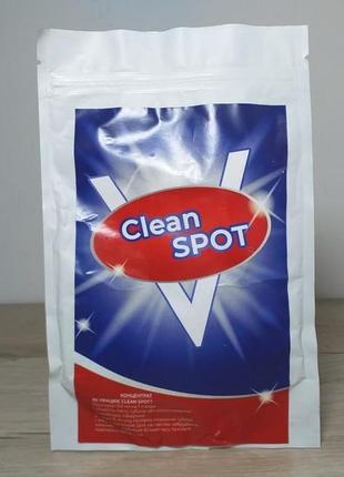 Универсальный порошок для удаления сверхсложных загрязнений v clean spot 90 г концентрат