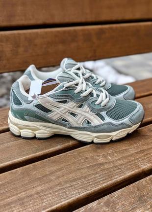 Asics GT 2000 8 Extra Wide Sour Yuzu Sour Yuzu Black
