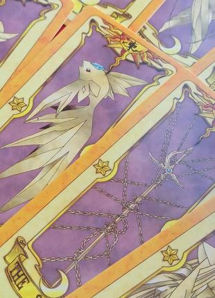 Сакура ловец карт набор аниме карточек anime sakura card captor дозорные карты клоу...
