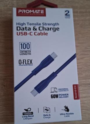 Кабель promate xcord-cc usb-c to usb-c 3а 1 м navy