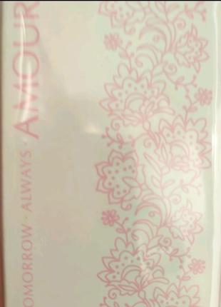Today tomorrow always amour avon 30мл. колекційні