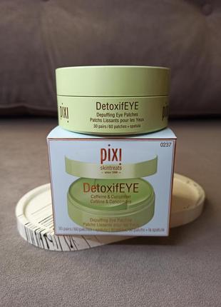 Гідрогелеві патчі для очей pixi beauty detoxifeye eye masks 30пар