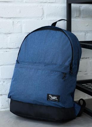 Рюкзак staff 18l navy