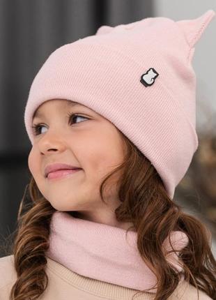 Комплект на девочку ♥️