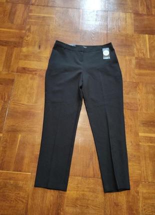 Брюки классические женские зауженные