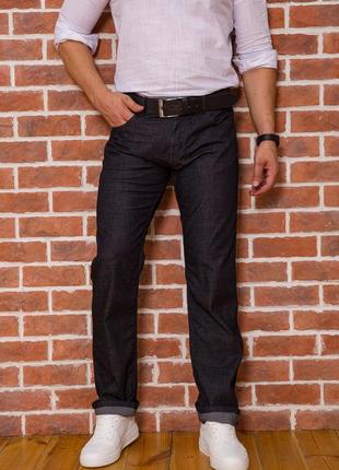 Джинси чоловічі колір грифельний
