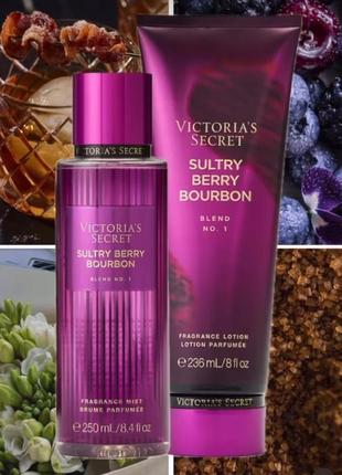 Парфюмированные лосьон и спрей victoria’s secret