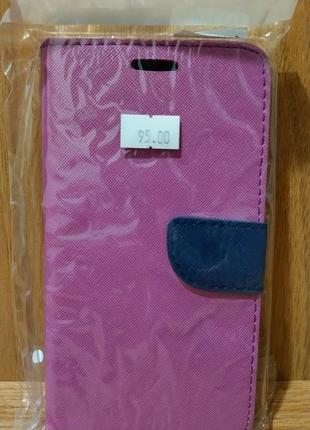 Защитный чехол универсальный книжка для смартфона с экраном 5.5" purple