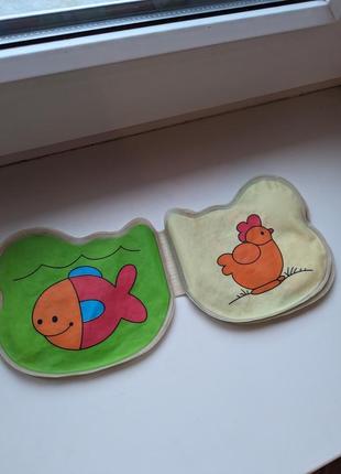 Книжка непромокальна для купання пискавка