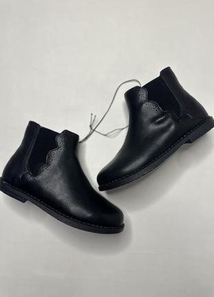 Ботинки сапоги