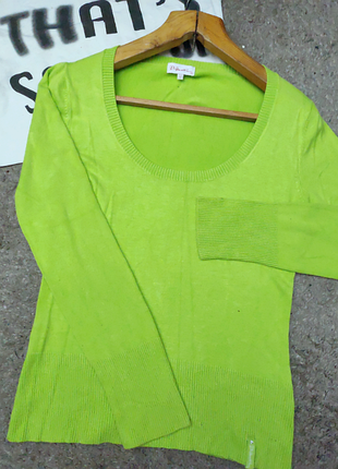 Стрейчевая яркая кофточка