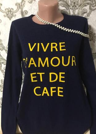 Шикарный свитер