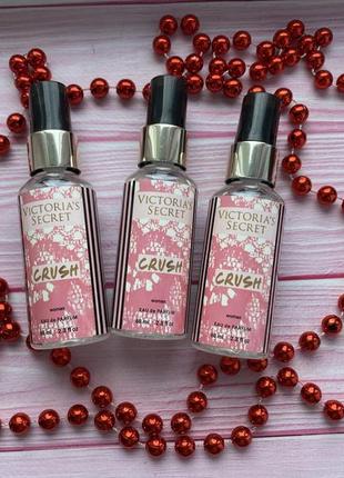 Парфуми victoria’s secret crush