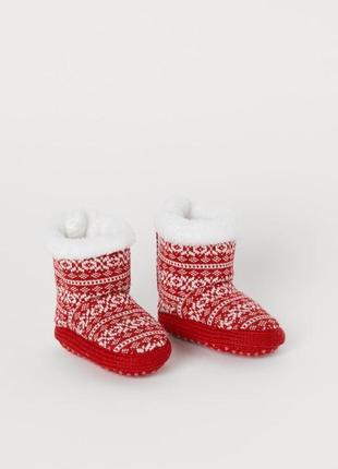 Тепленькие плюшевые тапки h&m