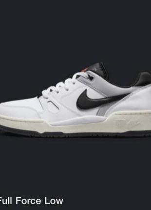Nike full force low/ найк фулл форсе 5