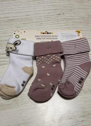 Носки теплые махровые набор 3 пары3 фото