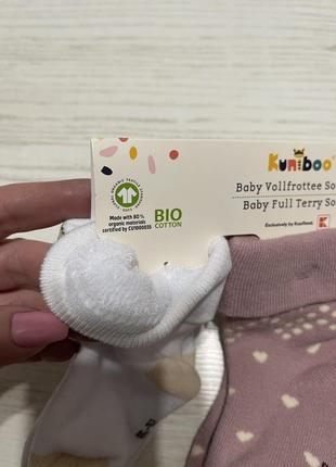 Носки теплые махровые набор 3 пары2 фото