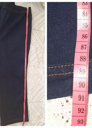 Бриджи xxl-xxl джинс капри damart большие батал