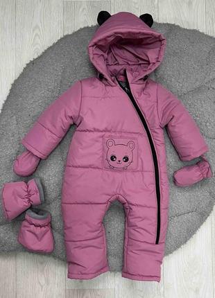 Очень красивый деми комбинезон для девочки