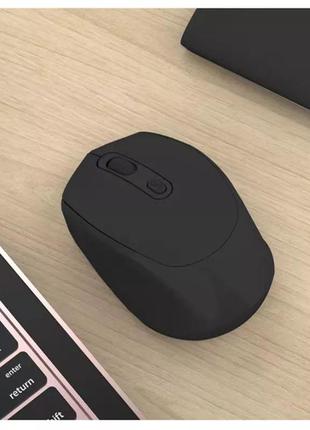 Беспроводная мышь, bluetooth мышь (2 в 1) аккумуляторная