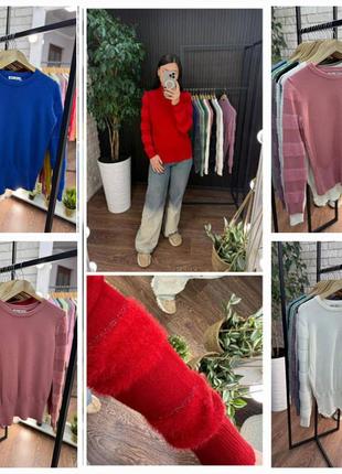 Теплые женские свитера, вязаные джемперы, большой ассортимент расцветок